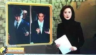 吃瓜明星事件视频,吃瓜明星事件视频揭秘  第1张