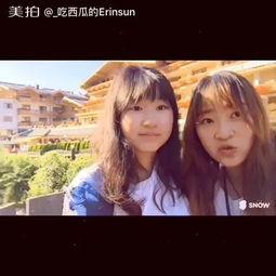 sun吃瓜网,sun吃瓜网带你领略明星幕后故事  第2张