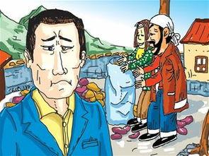 善意地吃瓜  第1张