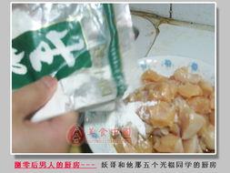 瓜仔瞬间吃鸡,揭秘游戏高手瞬间制胜秘诀  第1张