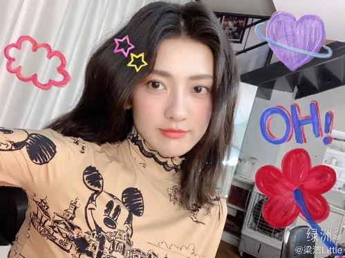 瓜地吃瓜梁洁,梁洁演绎夏日清新风