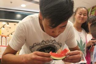 吃瓜比赛参赛人员,吃瓜比赛参赛人员大揭秘！”  第1张