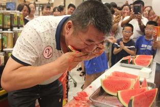 吃瓜比赛参赛人员,吃瓜比赛参赛人员大揭秘！”  第2张