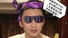 吃瓜侦探uu,揭秘娱乐圈背后的秘密与真相