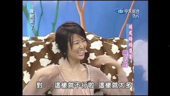 《吃瓜看戏》图片壁纸,揭秘娱乐圈幕后风云