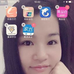 笨笨吃瓜视频直播,趣味横生的娱乐盛宴